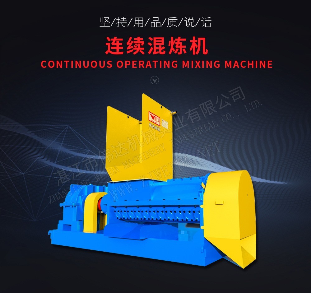 Continuous operating mixing machine