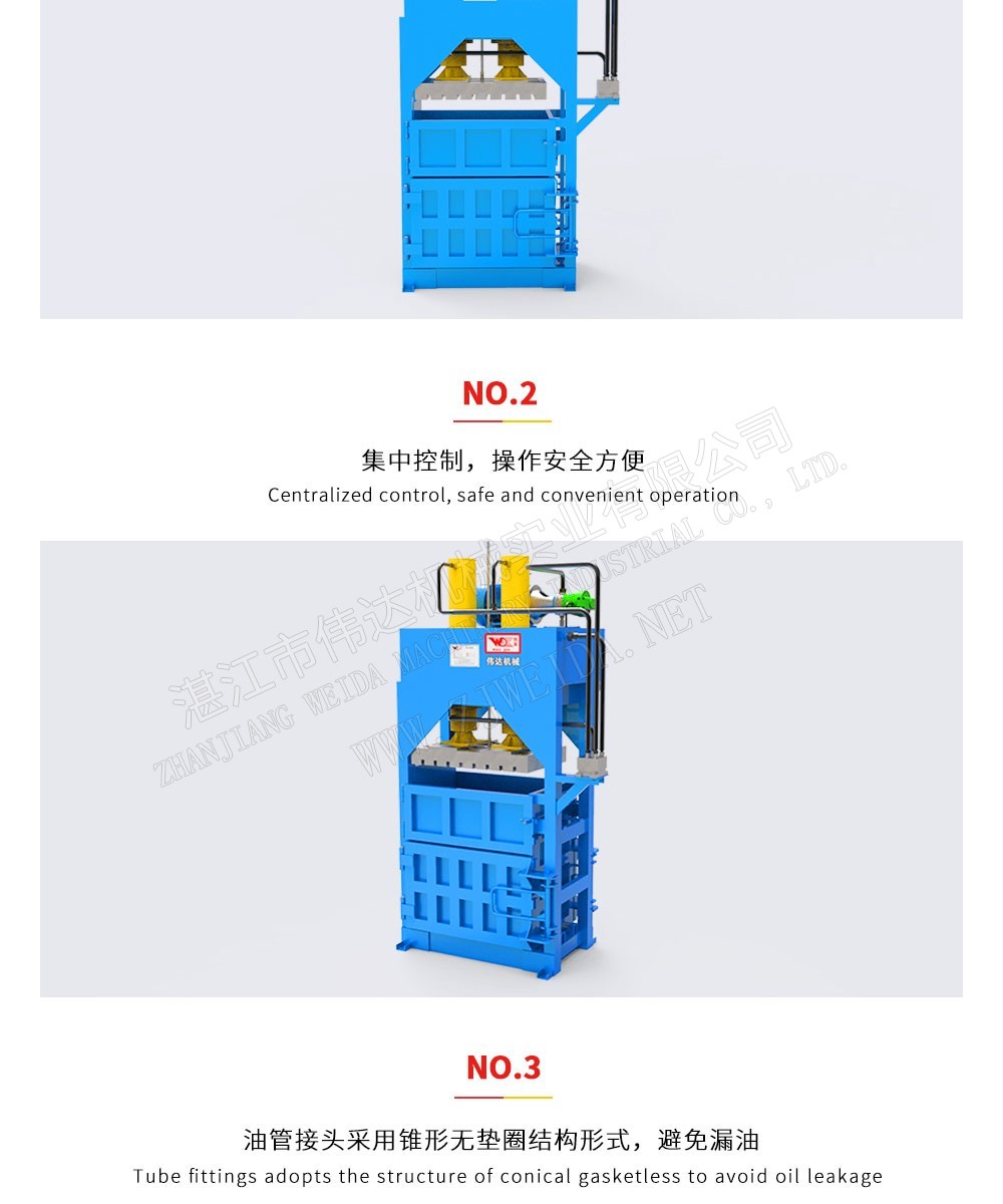 Fiber baling machine