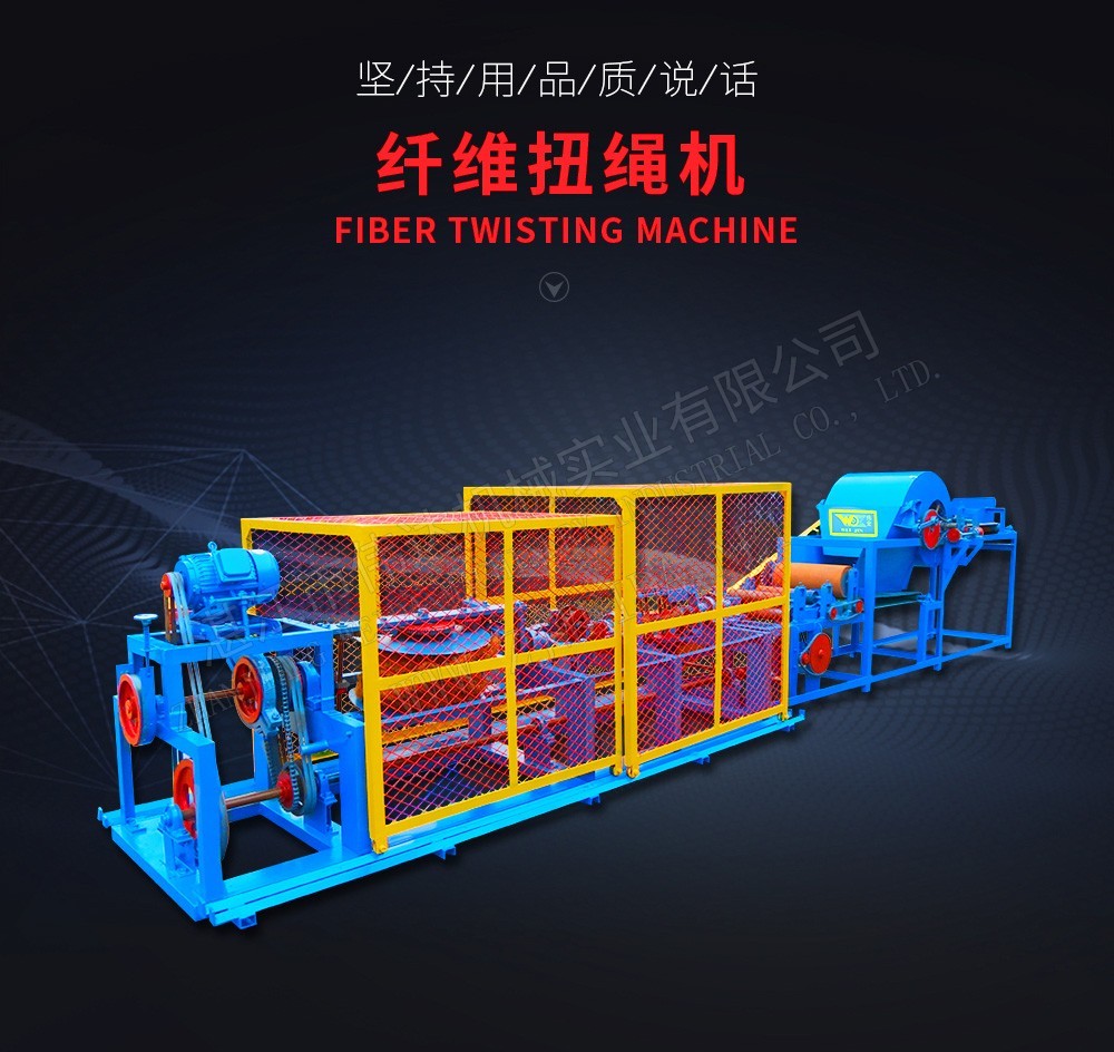 Twisted rope machine